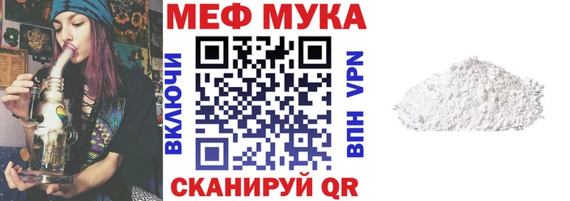 Купить наркотики сайты Лесосибирск Гашиш  МАРИХУАНА  Псилоцибиновые грибы  Лсд 25  Меф  Cocaine  АМФЕТАМИН 