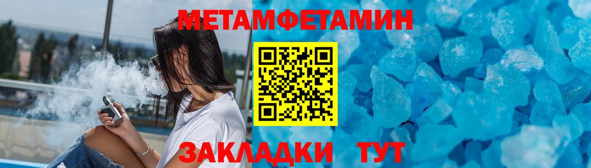АМФ VHQ Лесосибирск