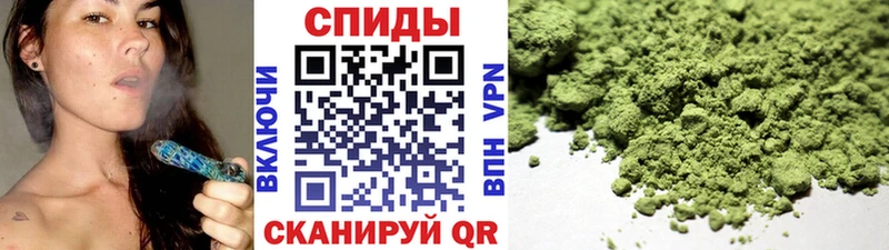 БУТИРАТ вода  Лесосибирск 