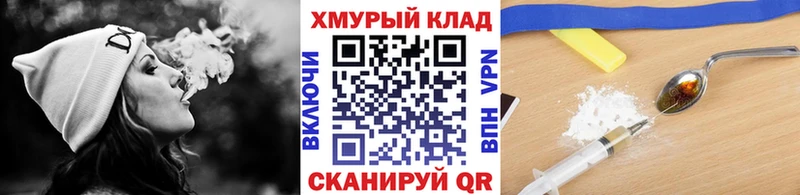 хочу   Лесосибирск  Героин герыч 