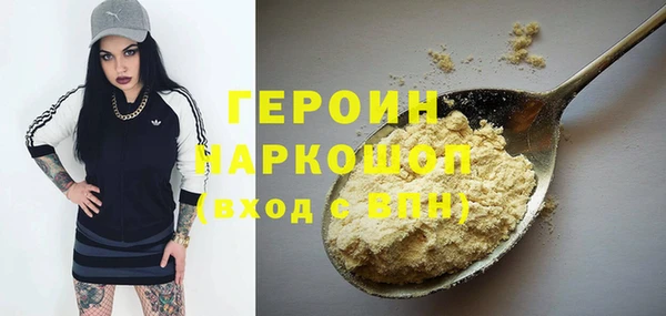 mdpv Алексеевка