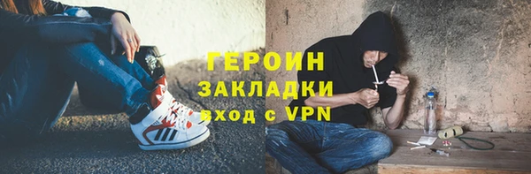 гашиш Алексин