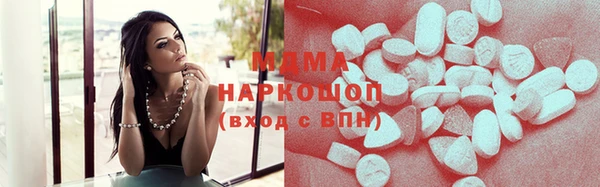 гашиш Алексин