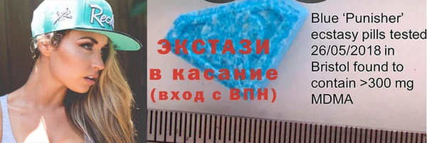 марихуана Алзамай