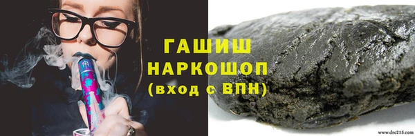 mdpv Алексеевка