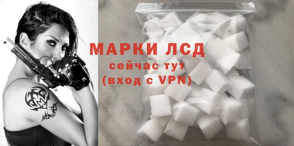 гашиш Алексин