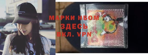 марихуана Алзамай