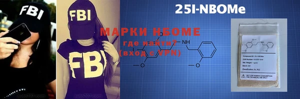 гашиш Алексин
