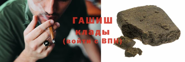 не бодяженный Приозерск