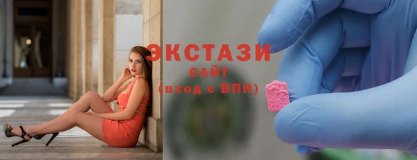 марихуана Алзамай