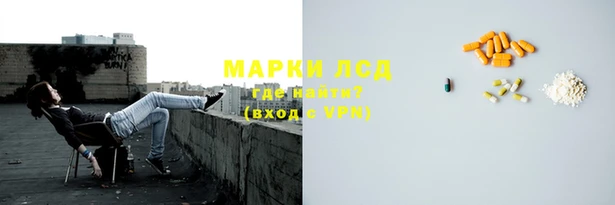 гашиш Алексин