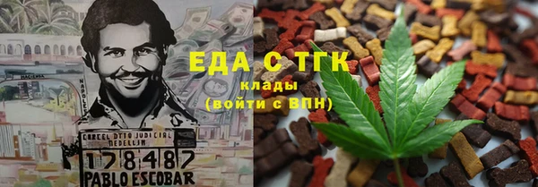 гашиш Алексин