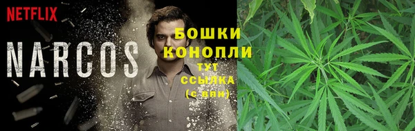 гашиш Алексин