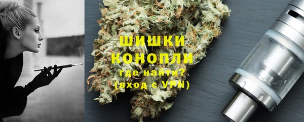 марихуана Алзамай