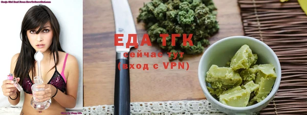 марихуана Алзамай