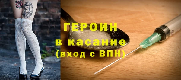 гашиш Алексин