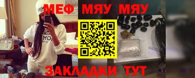 дмт Волжский