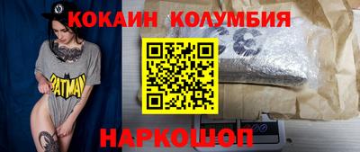 дмт Волжский