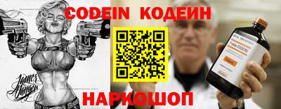 дмт Волжский
