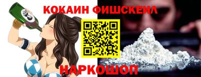дмт Волжский