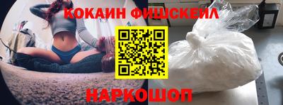 дмт Волжск
