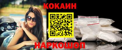 дмт Волжск