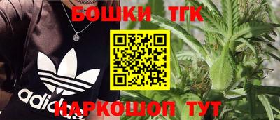 дмт Волжский
