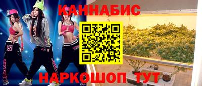 ешки Волгодонск
