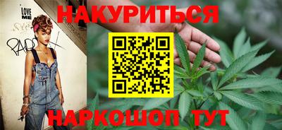 дмт Волжск