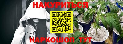 дмт Волжский
