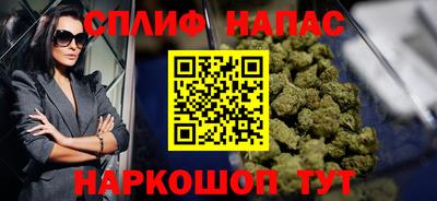 дмт Волжск