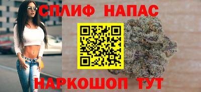 ешки Волгодонск
