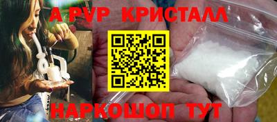 дмт Волжский