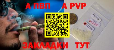 дмт Волжск