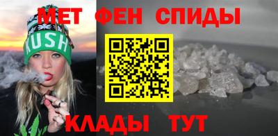 дмт Волжский