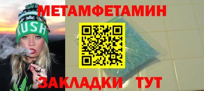 ешки Волгодонск