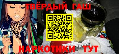 ешки Волгодонск