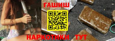 дмт Волжск