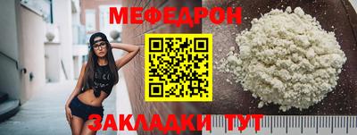 дмт Волжский