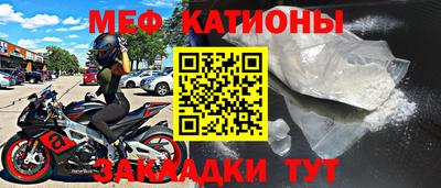 дмт Волжск